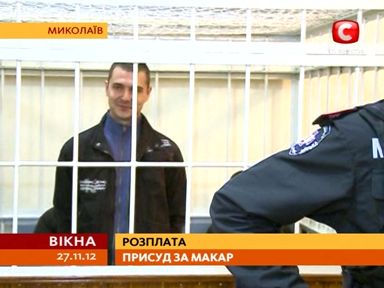 Маша бабко голая в сперме